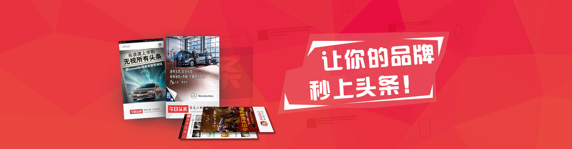 贺兰渠道开户返点