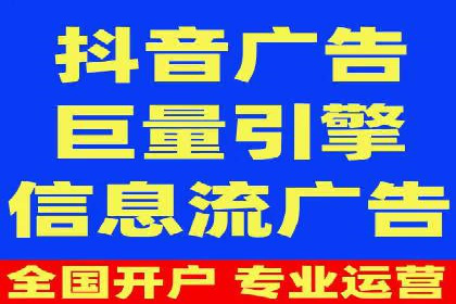 携手百度推广代理商，实现企业业绩突破
