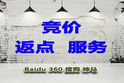 案例分享：今日头条信息流广告如何实现高效转化
