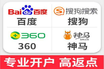 百度推广区域覆盖，案例研究